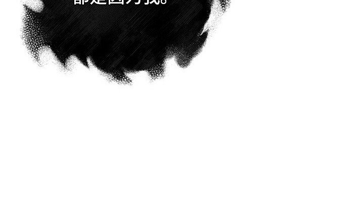 第9章：停电
