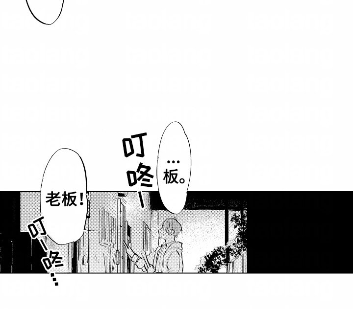 第13章：那件事