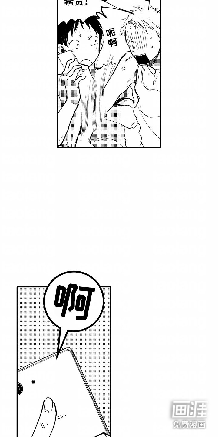第4章：语言能力0