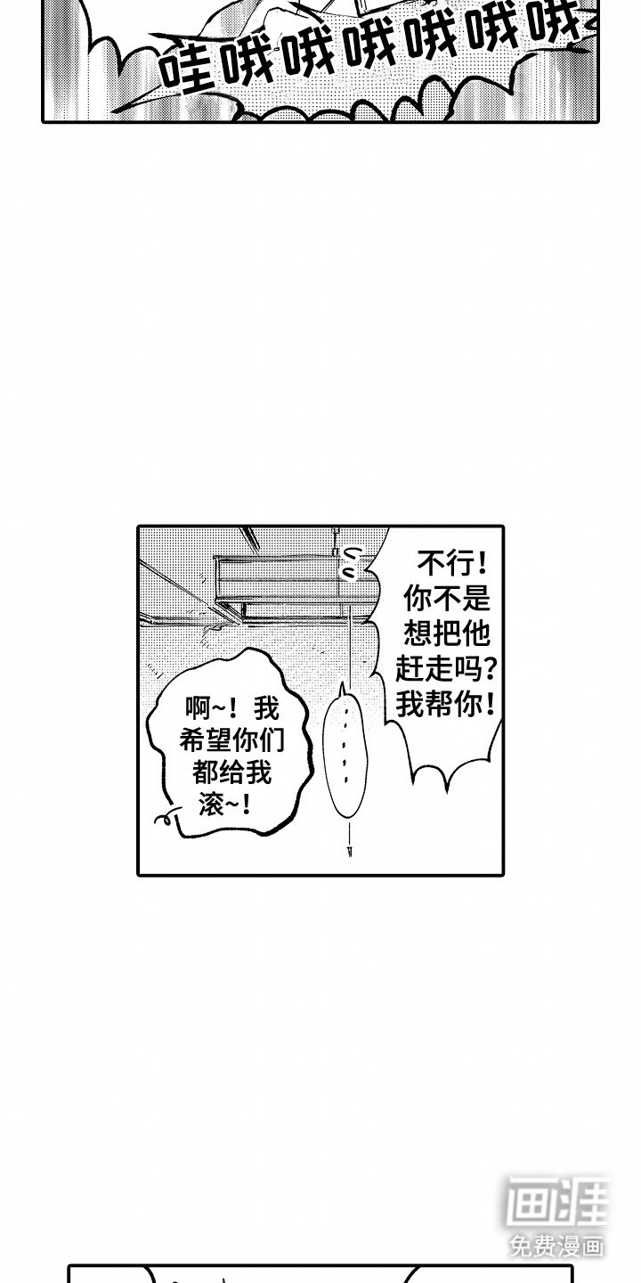 第4章：语言能力0