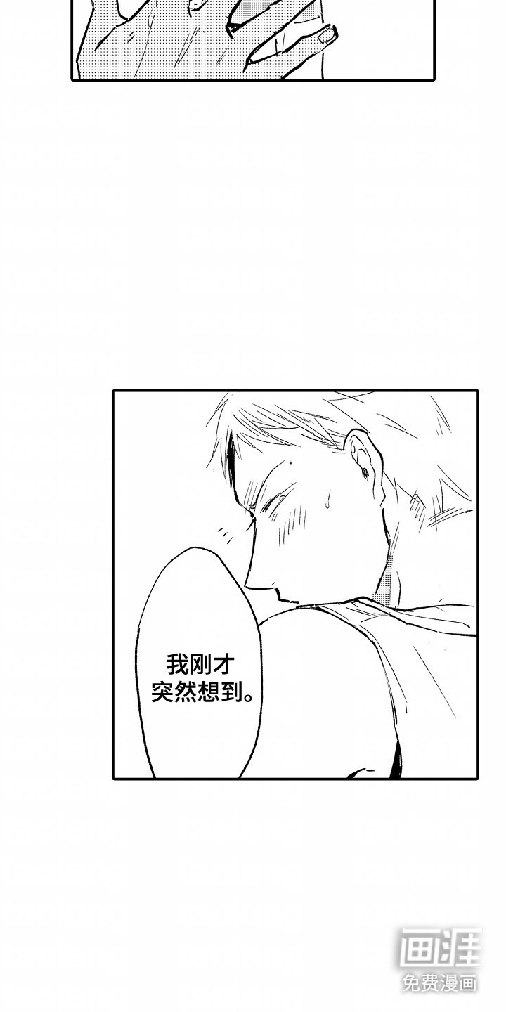 第4章：语言能力0