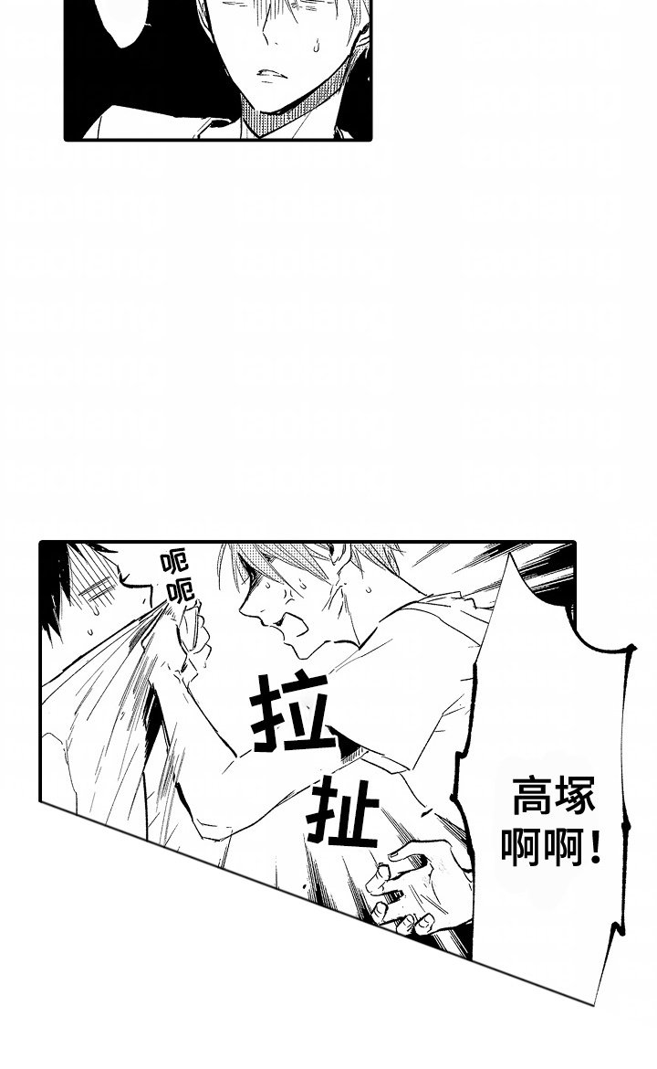第4章：语言能力0