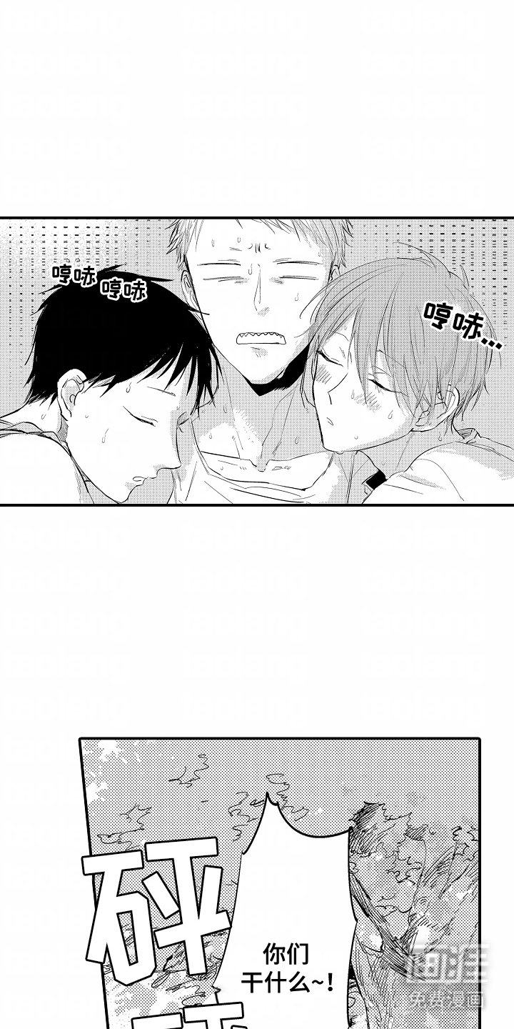 第6章：表示感谢