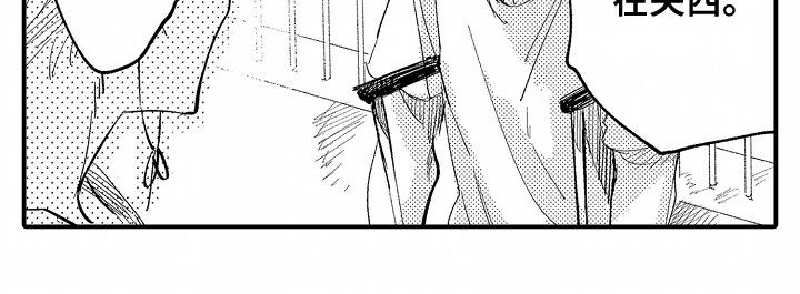 第8章：血汗钱