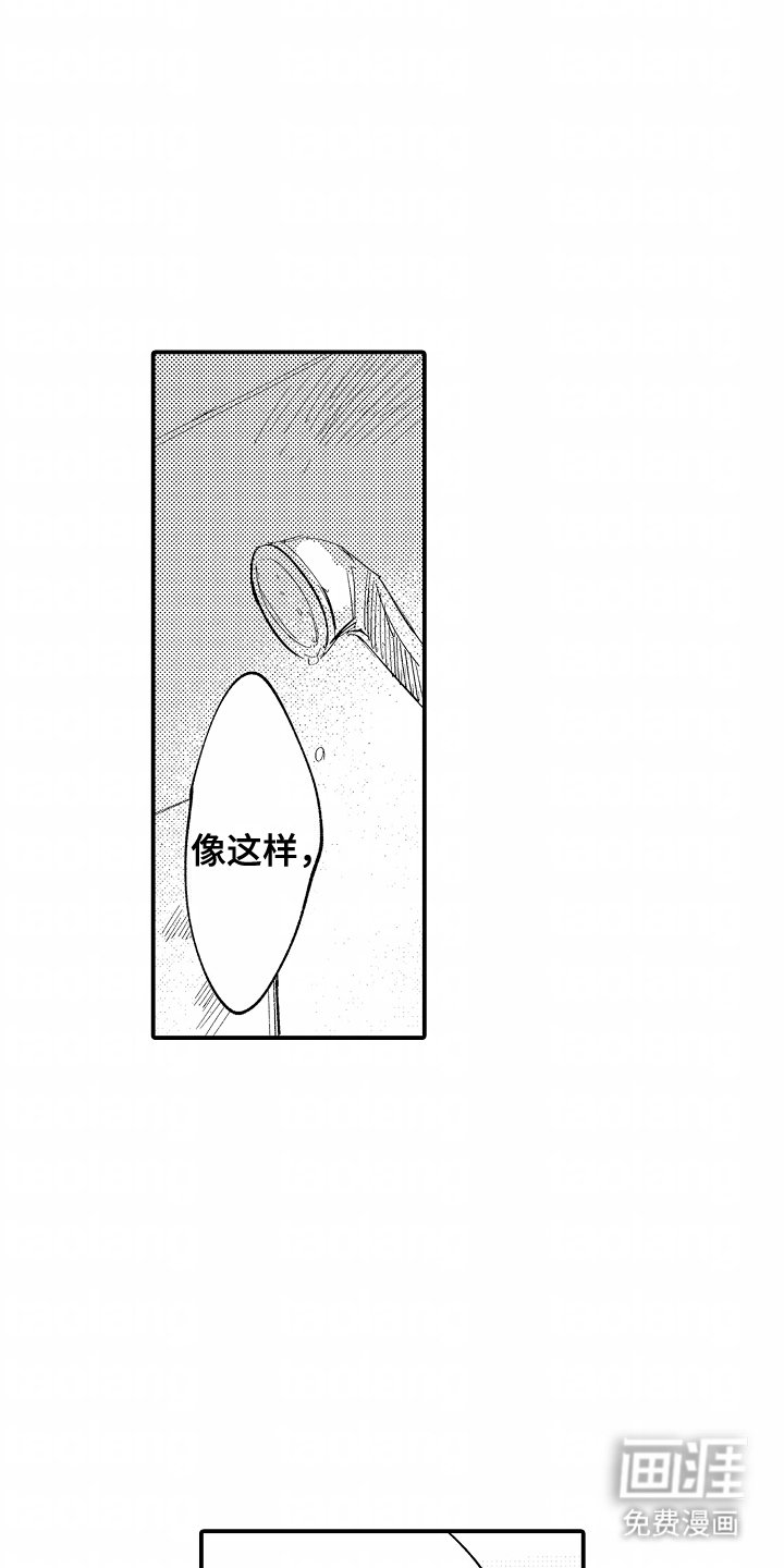 第9章：依赖