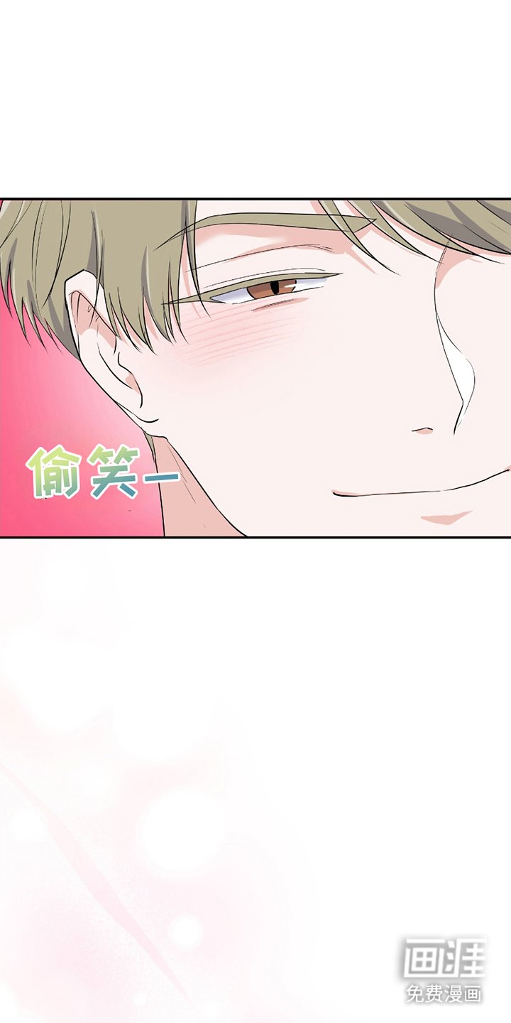 第3章：患者