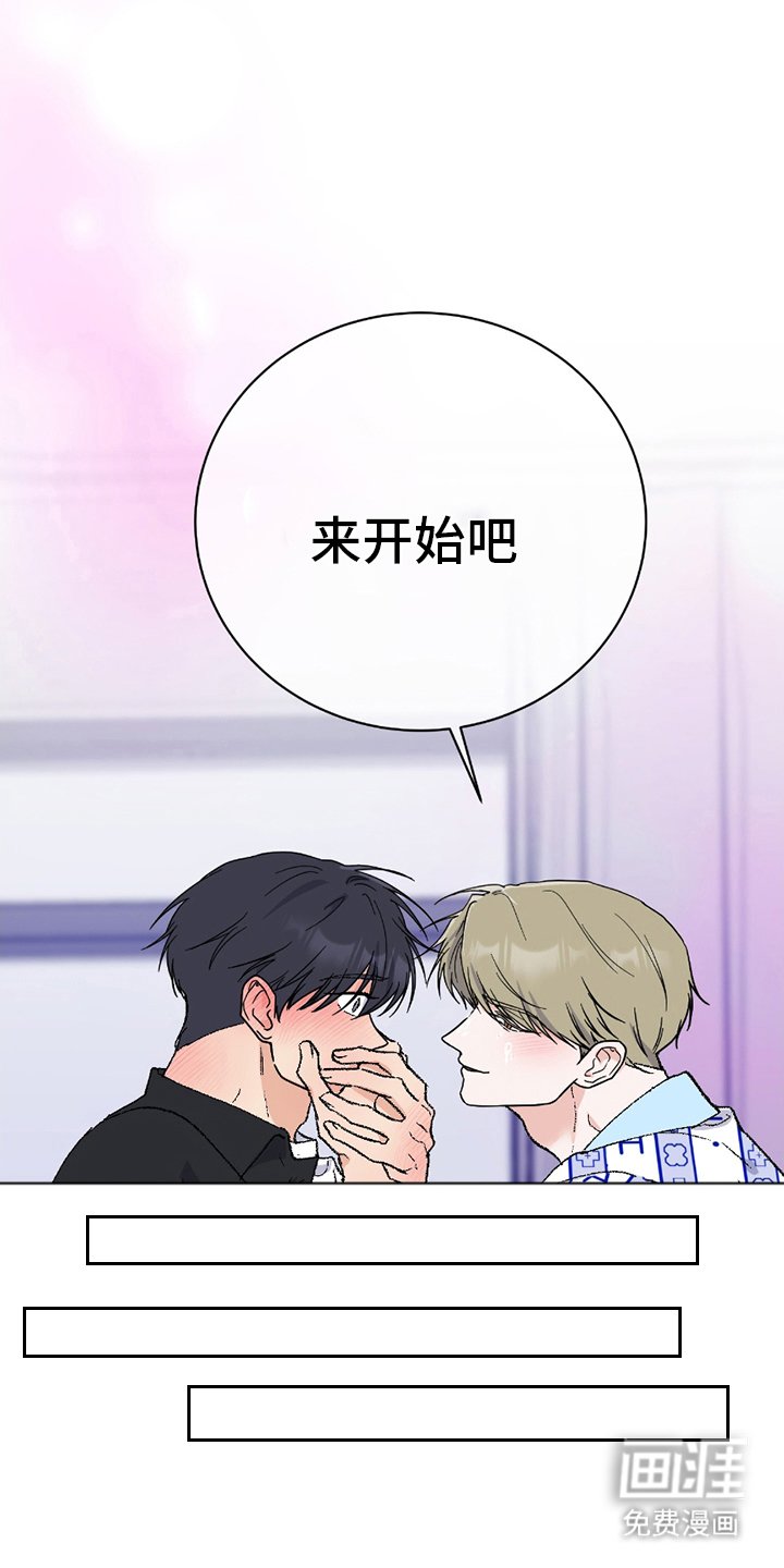 第3章：患者