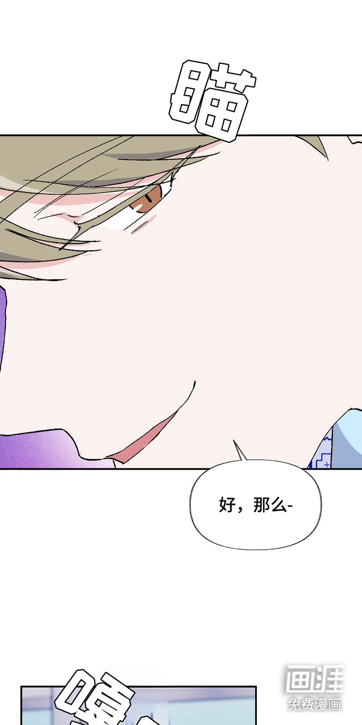 第3章：患者