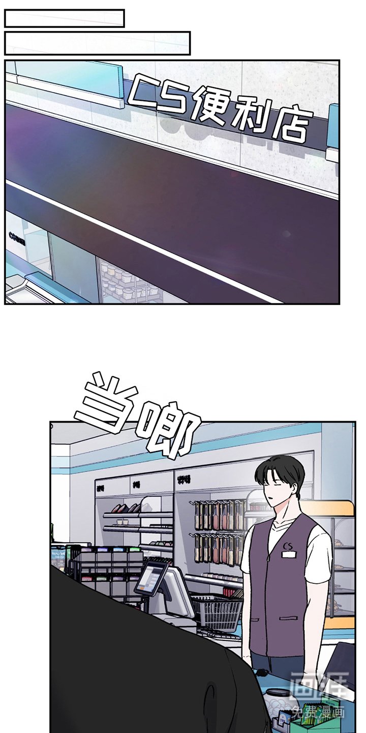 第5章：实验