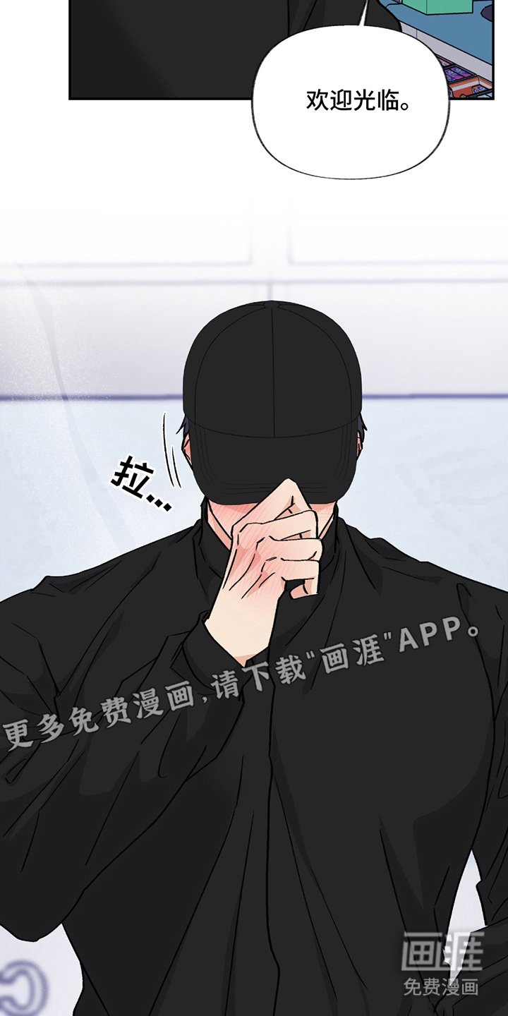 第5章：实验