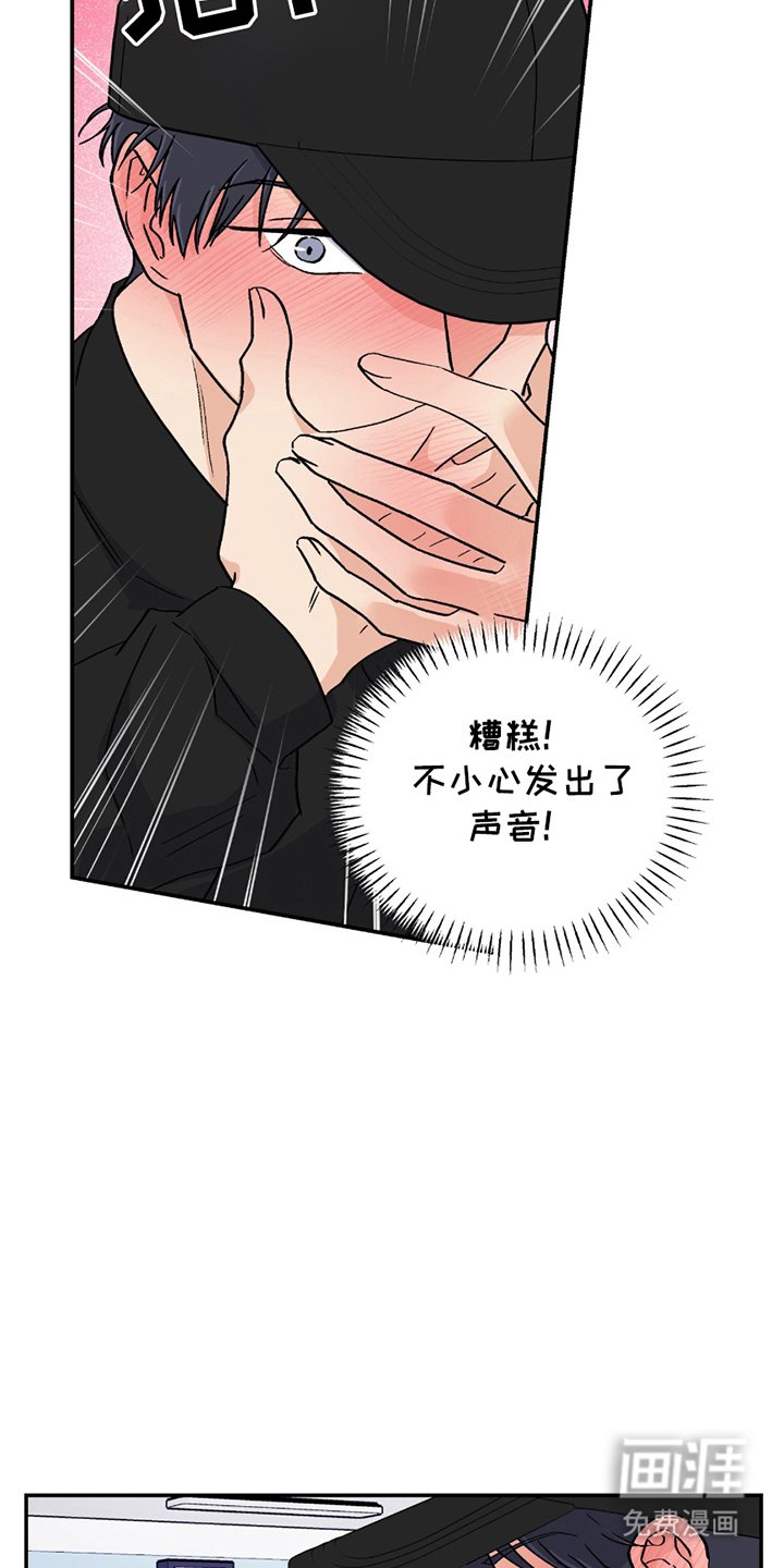 第5章：实验