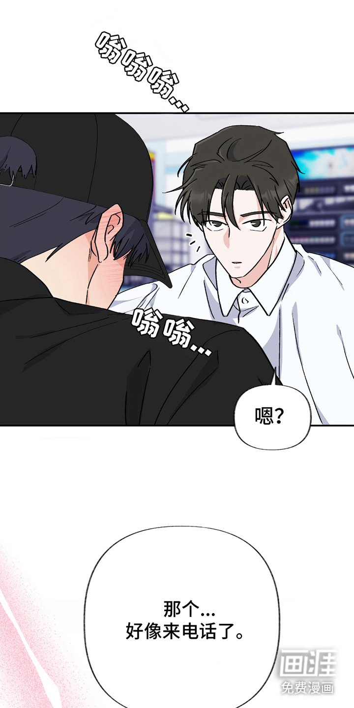 第5章：实验