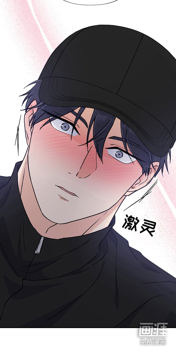 第5章：实验