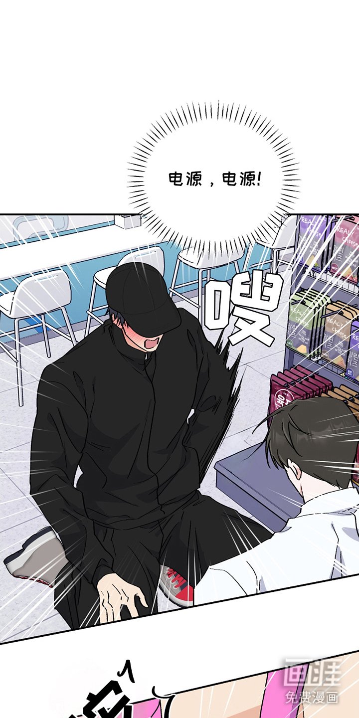 第5章：实验