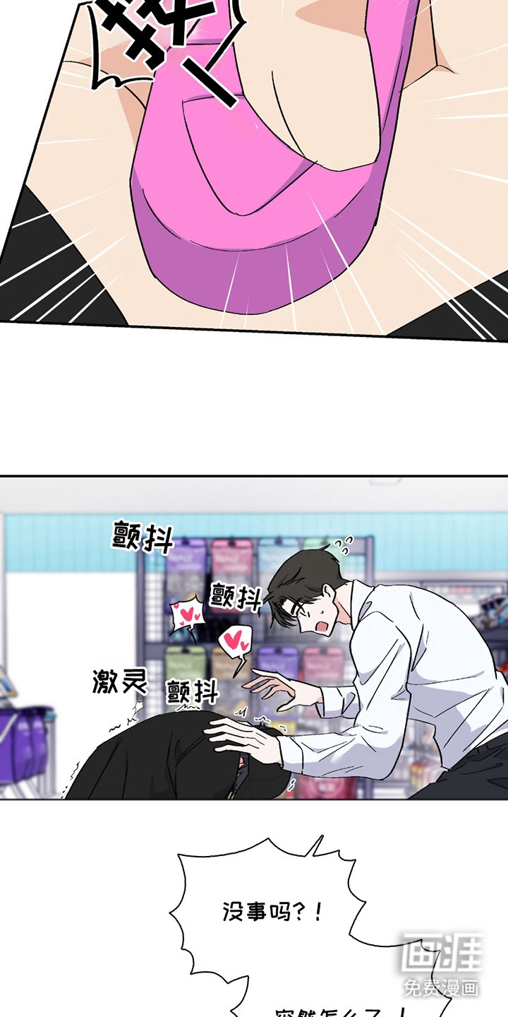 第5章：实验