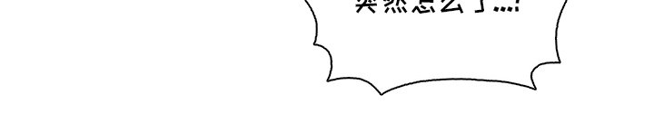 第5章：实验