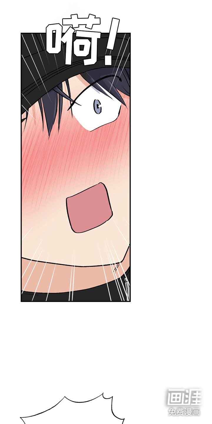 第6章：负责