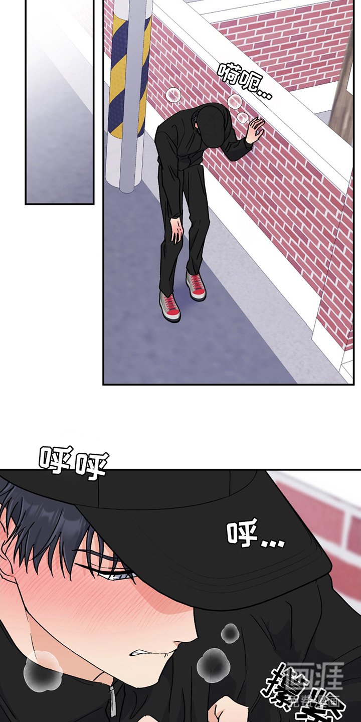 第6章：负责