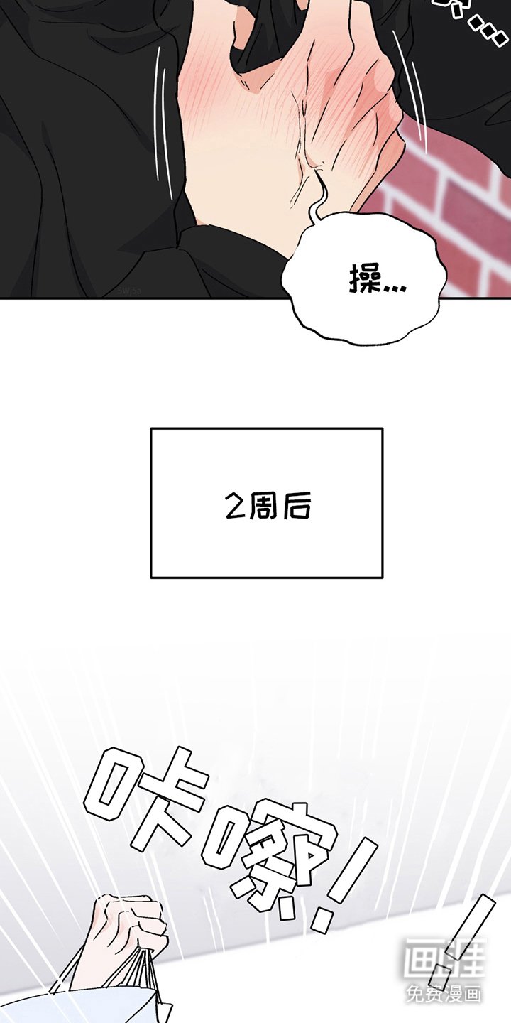 第6章：负责