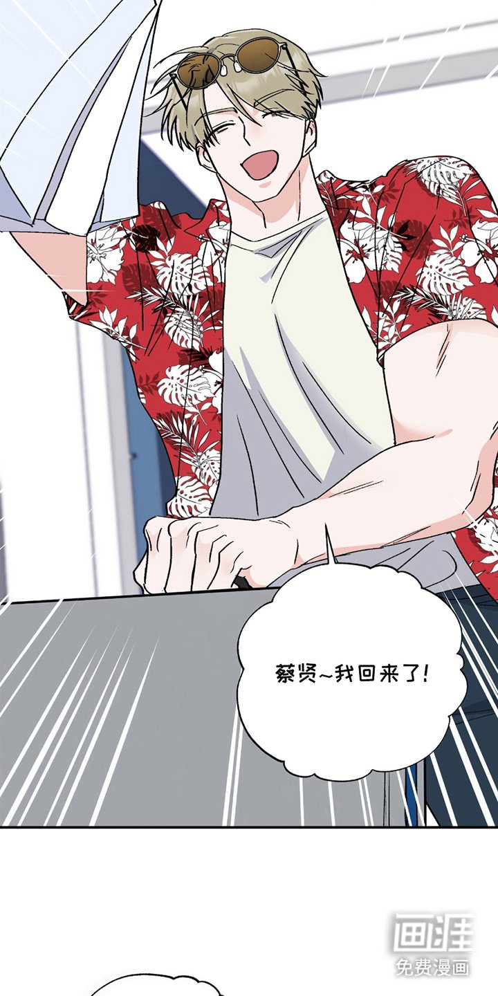 第6章：负责