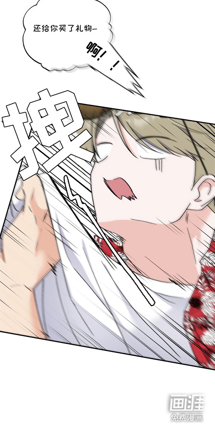 第6章：负责