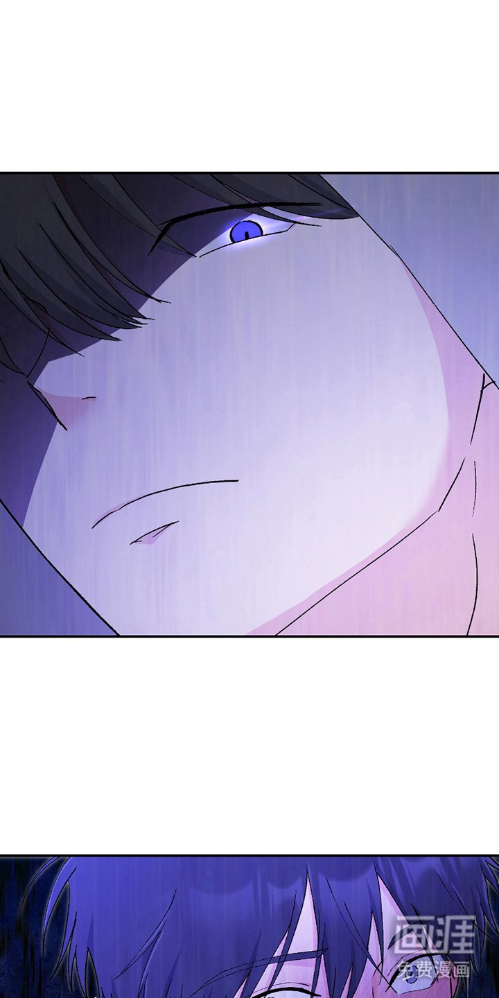 第7章：对视