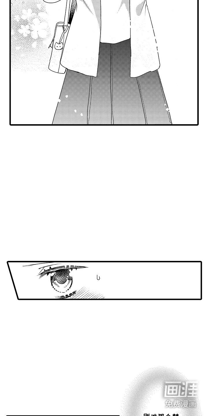 第1章：小说家