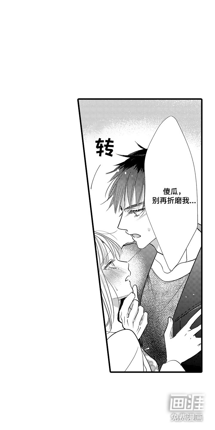 第11章：名片