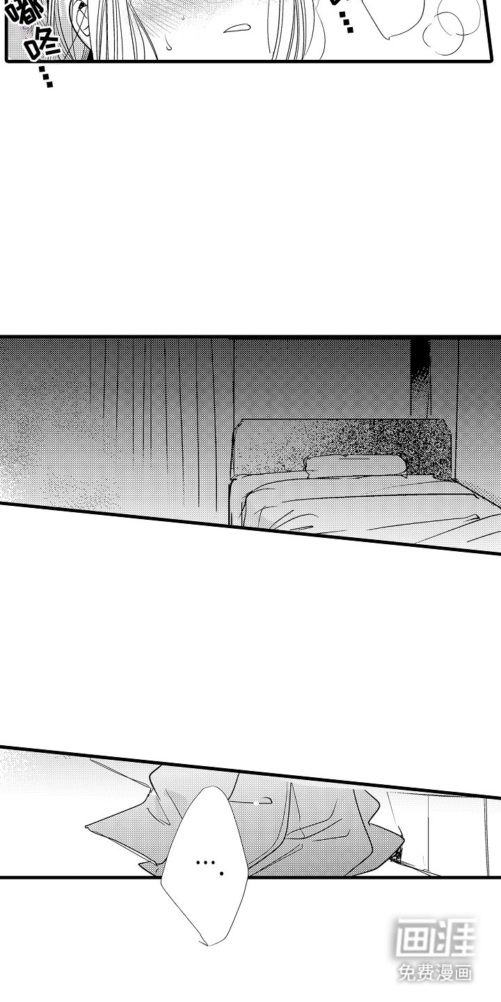 第11章：名片