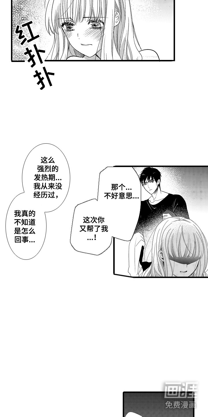 第11章：名片