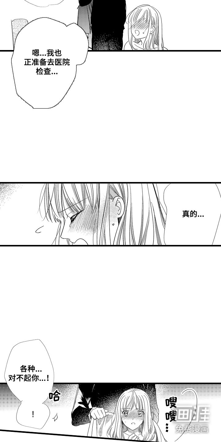 第11章：名片