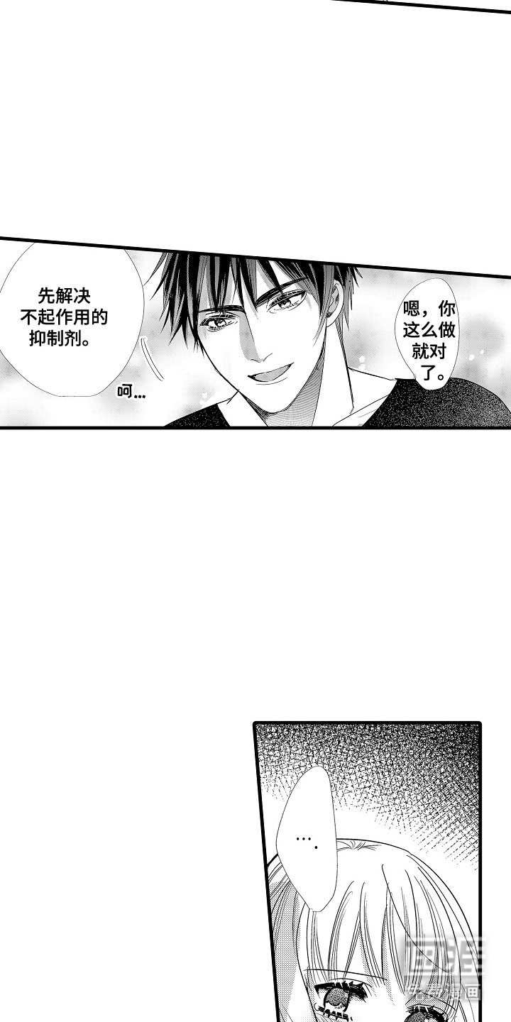 第11章：名片