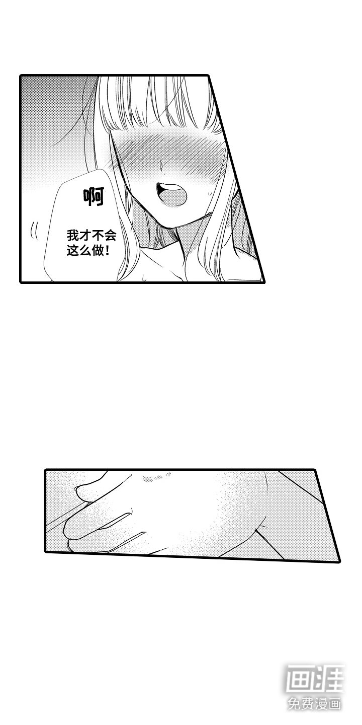 第11章：名片