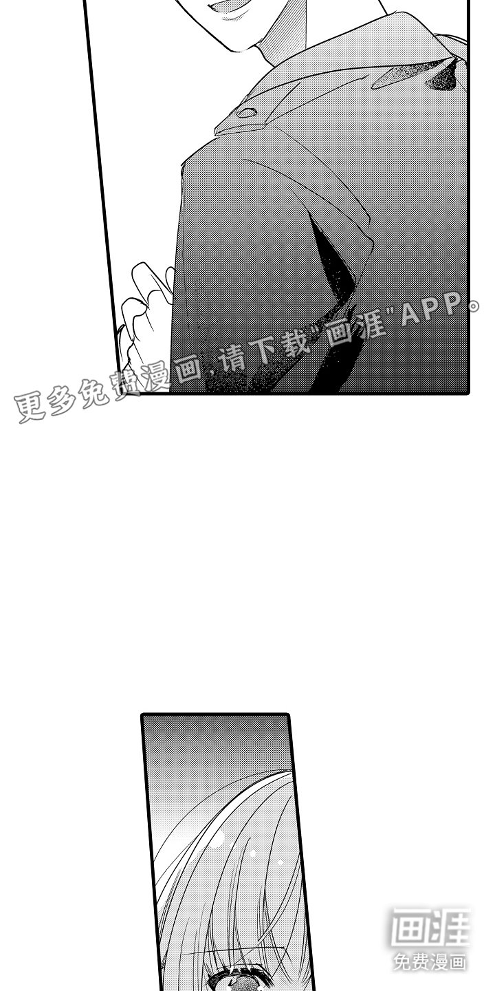 第12章：回想