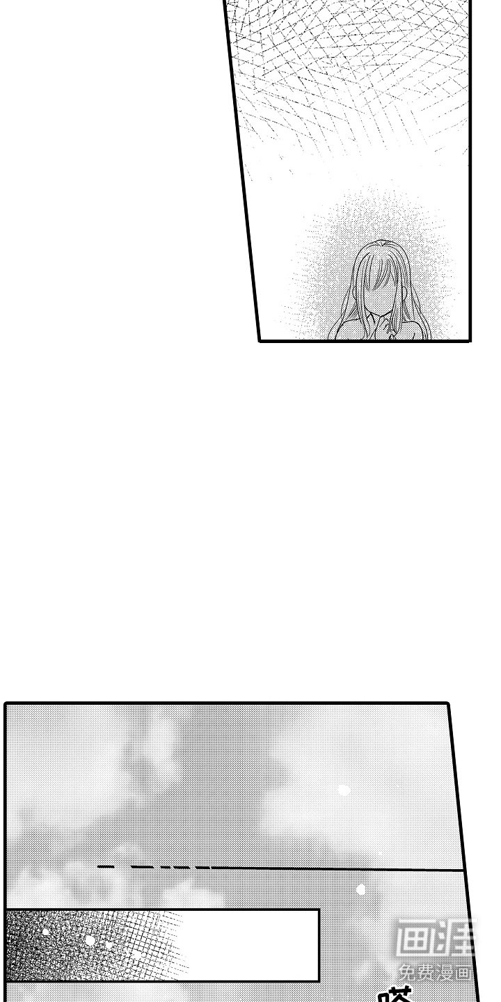 第12章：回想