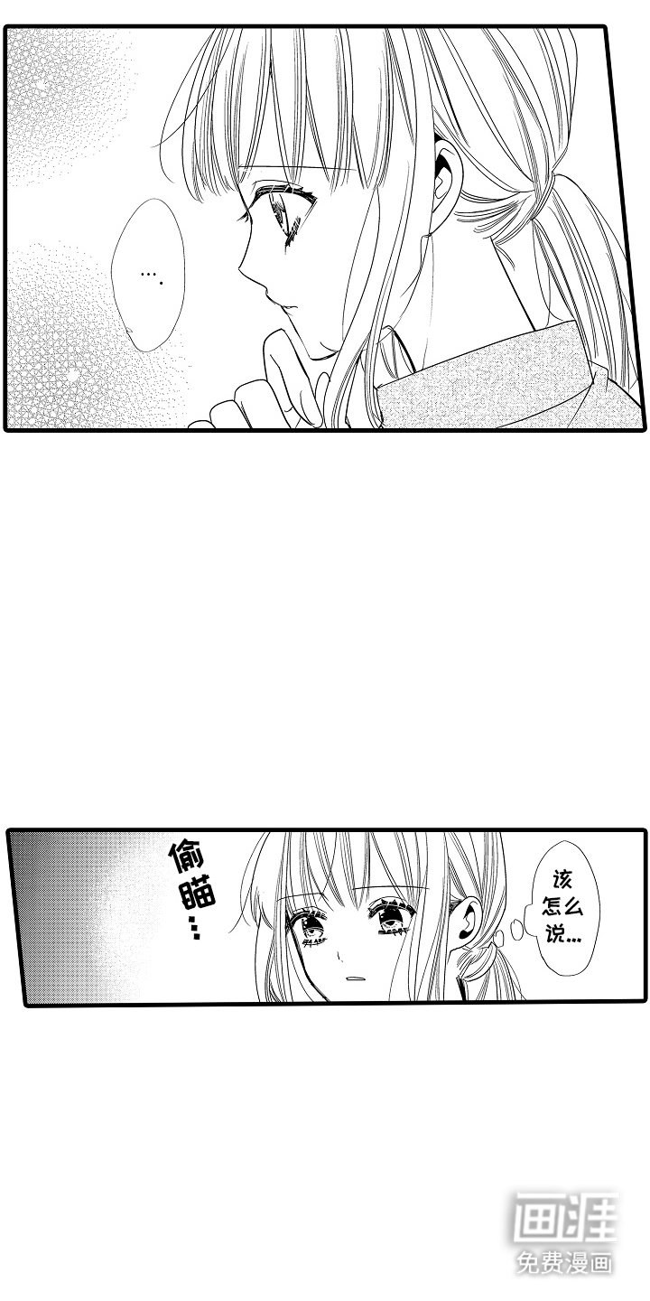 第12章：回想
