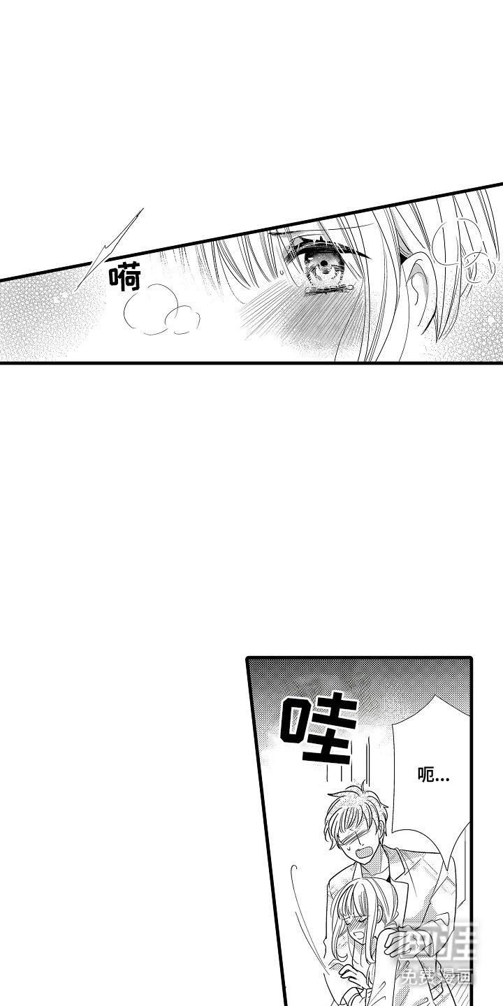 第3章：突击检查