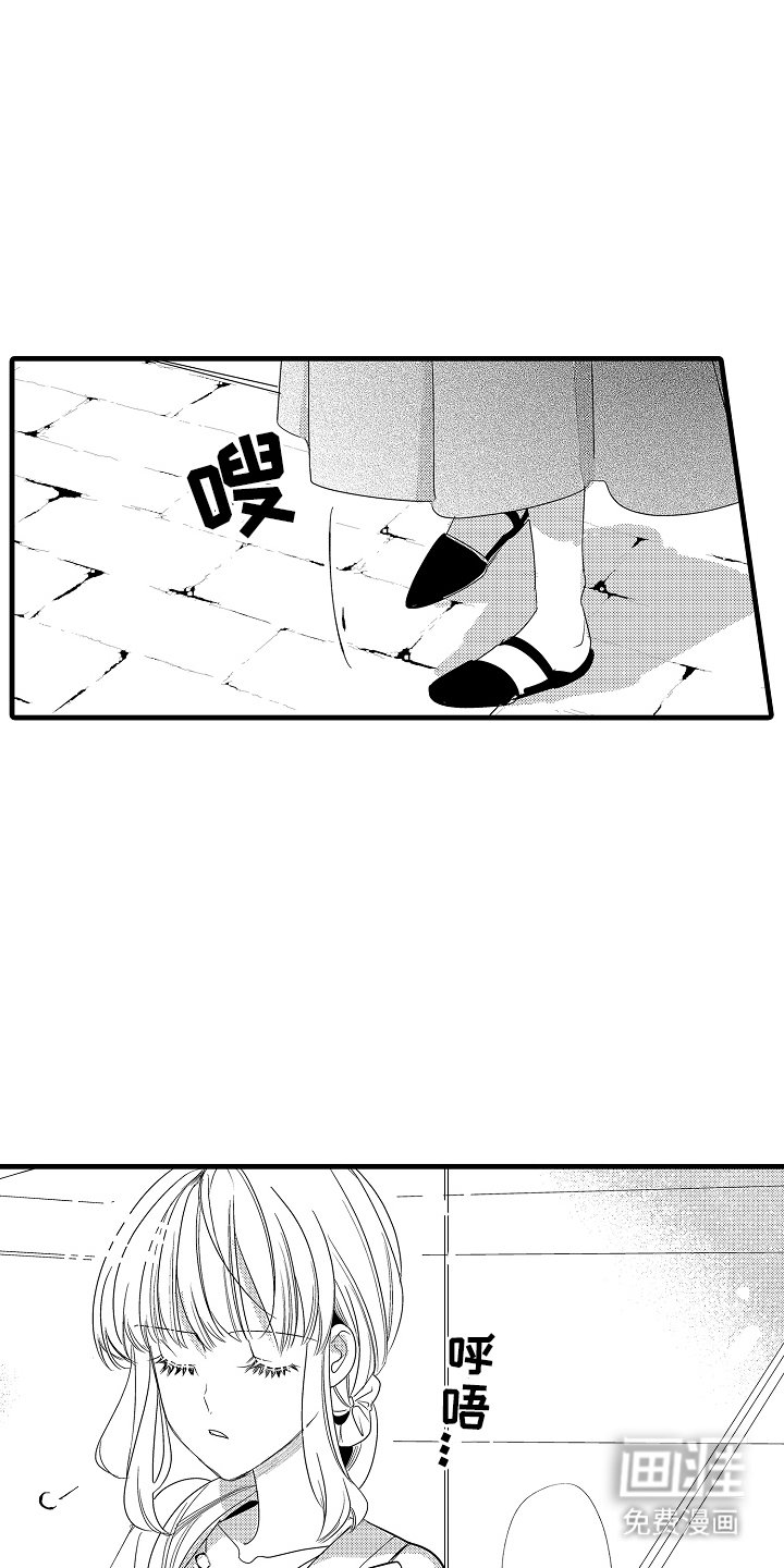 第6章：小混混