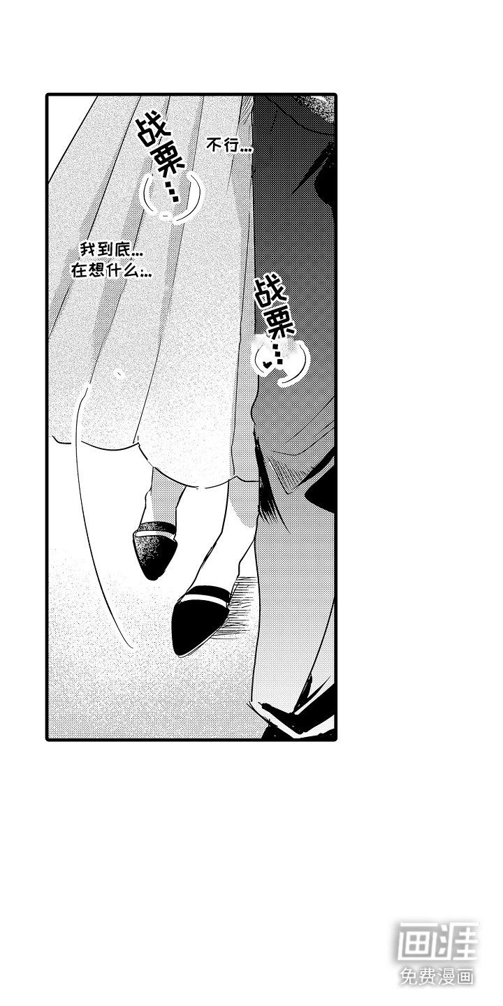 第9章：又来了