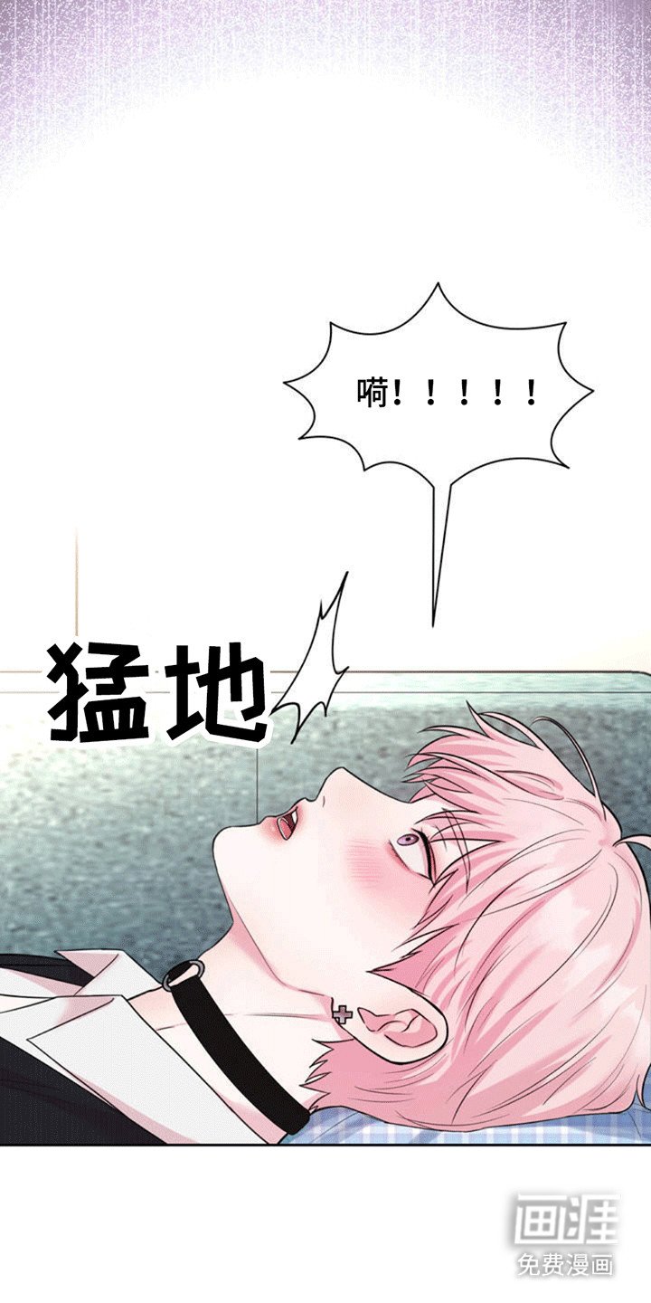第1章：梦境