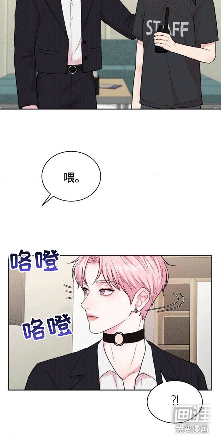 第1章：梦境