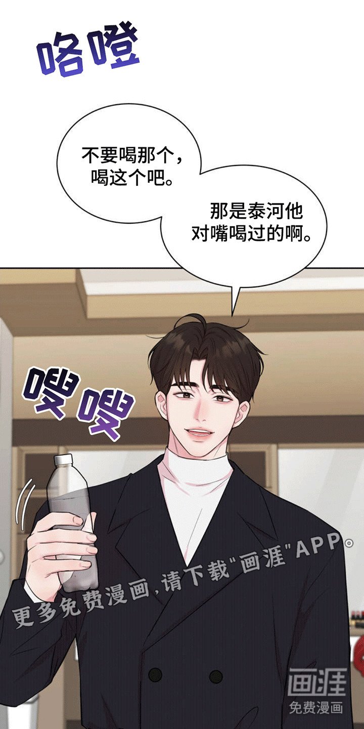 第1章：梦境
