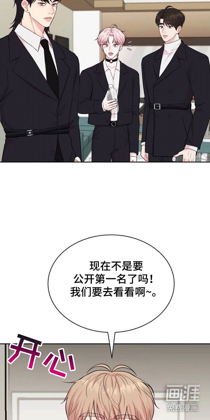 第1章：梦境