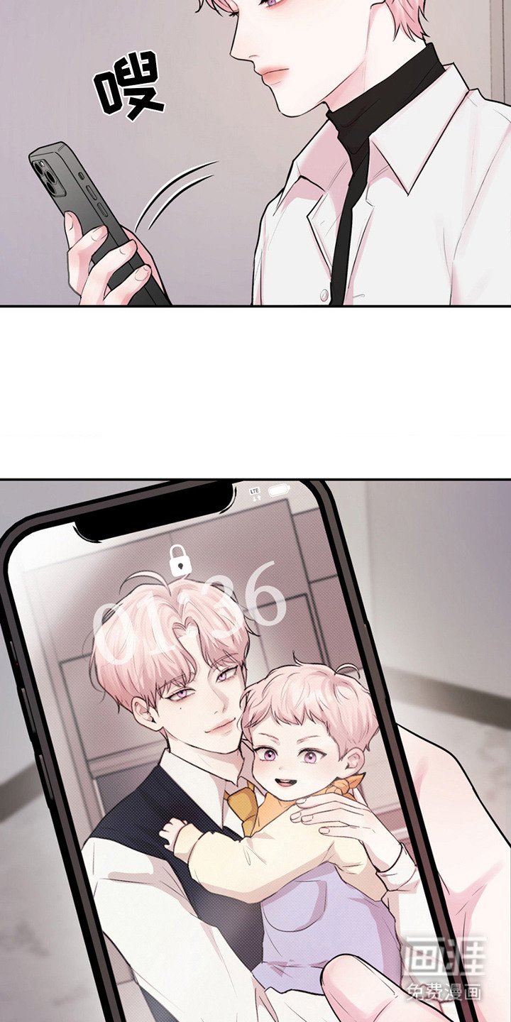 第10章：是好事