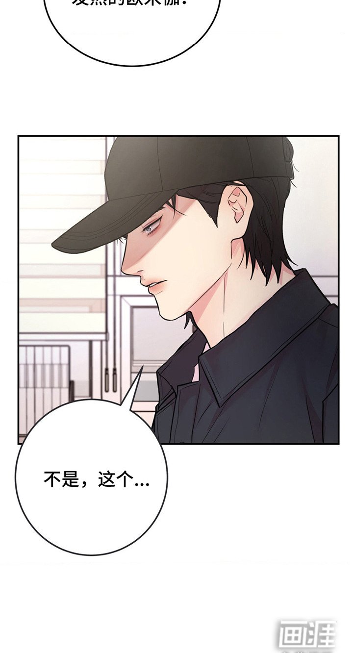 第11章：例行检查