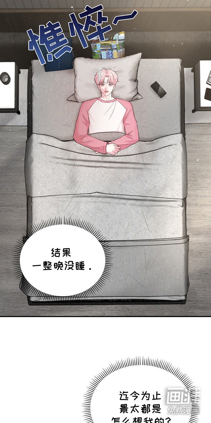 第17章：反应自然