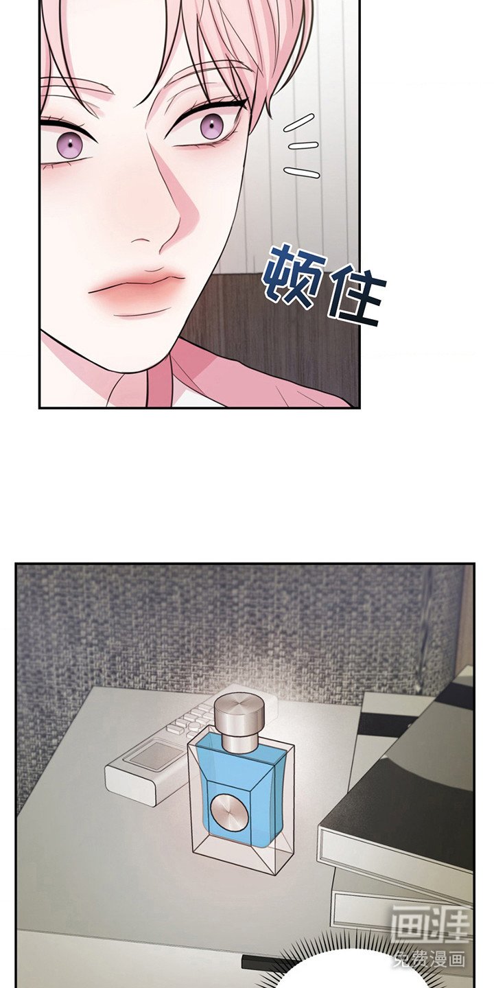 第17章：反应自然