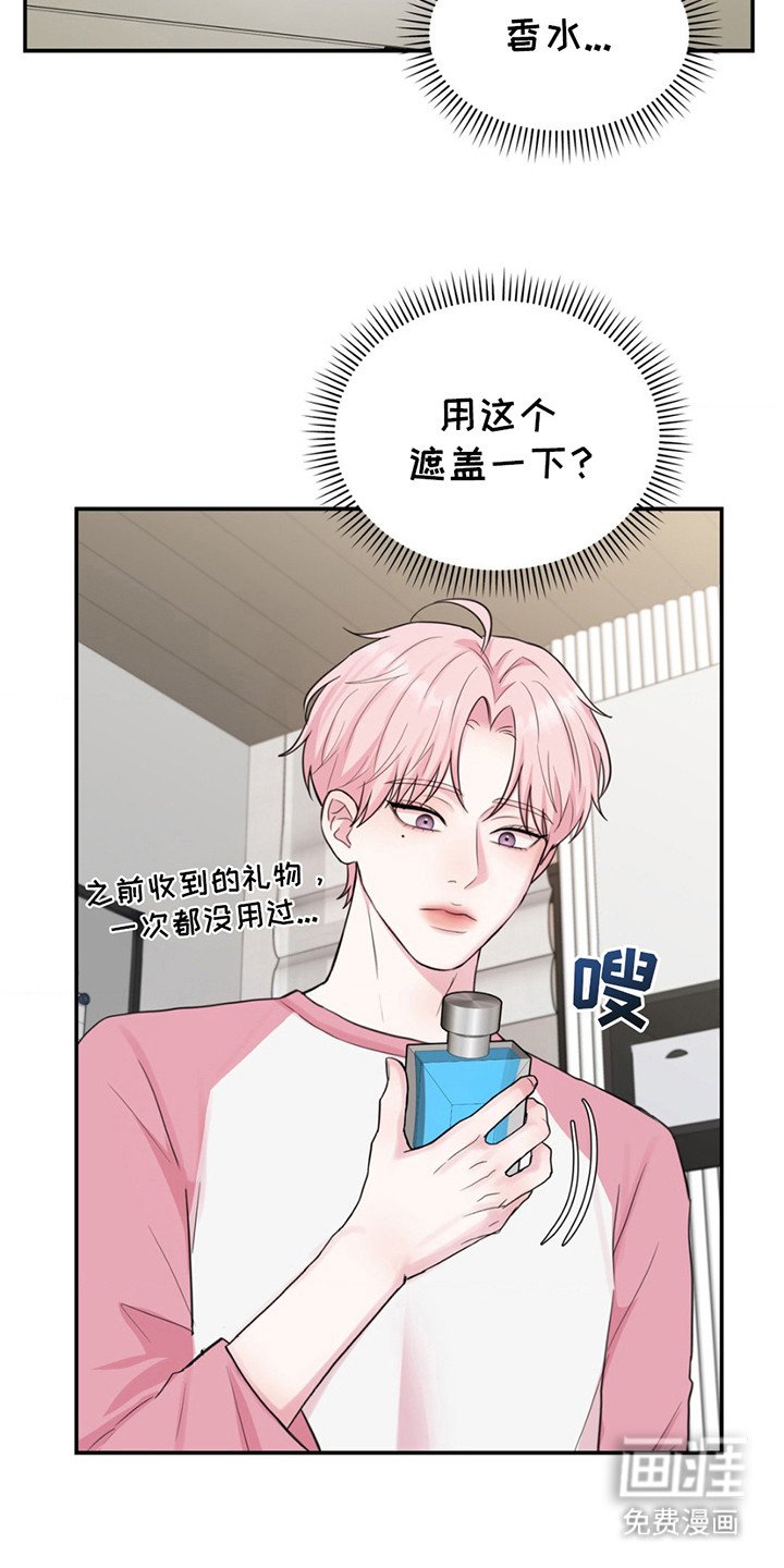 第17章：反应自然