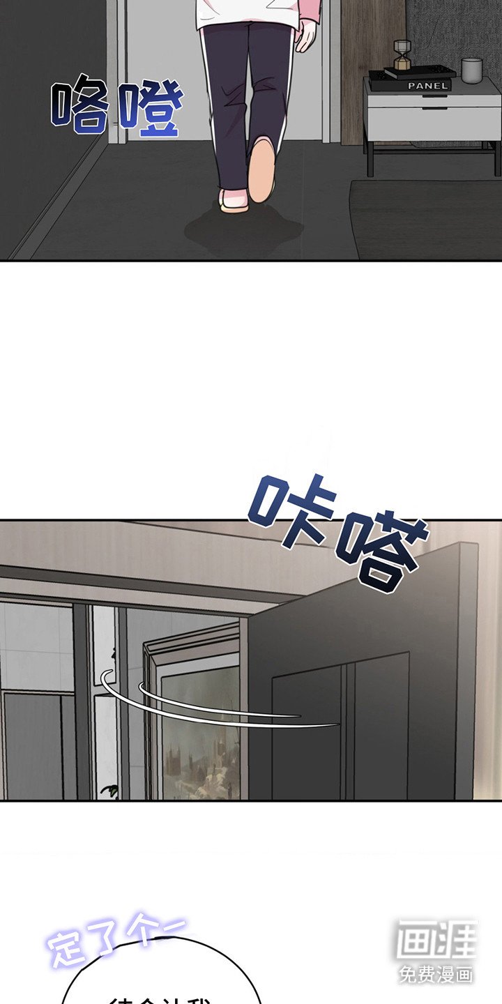 第17章：反应自然