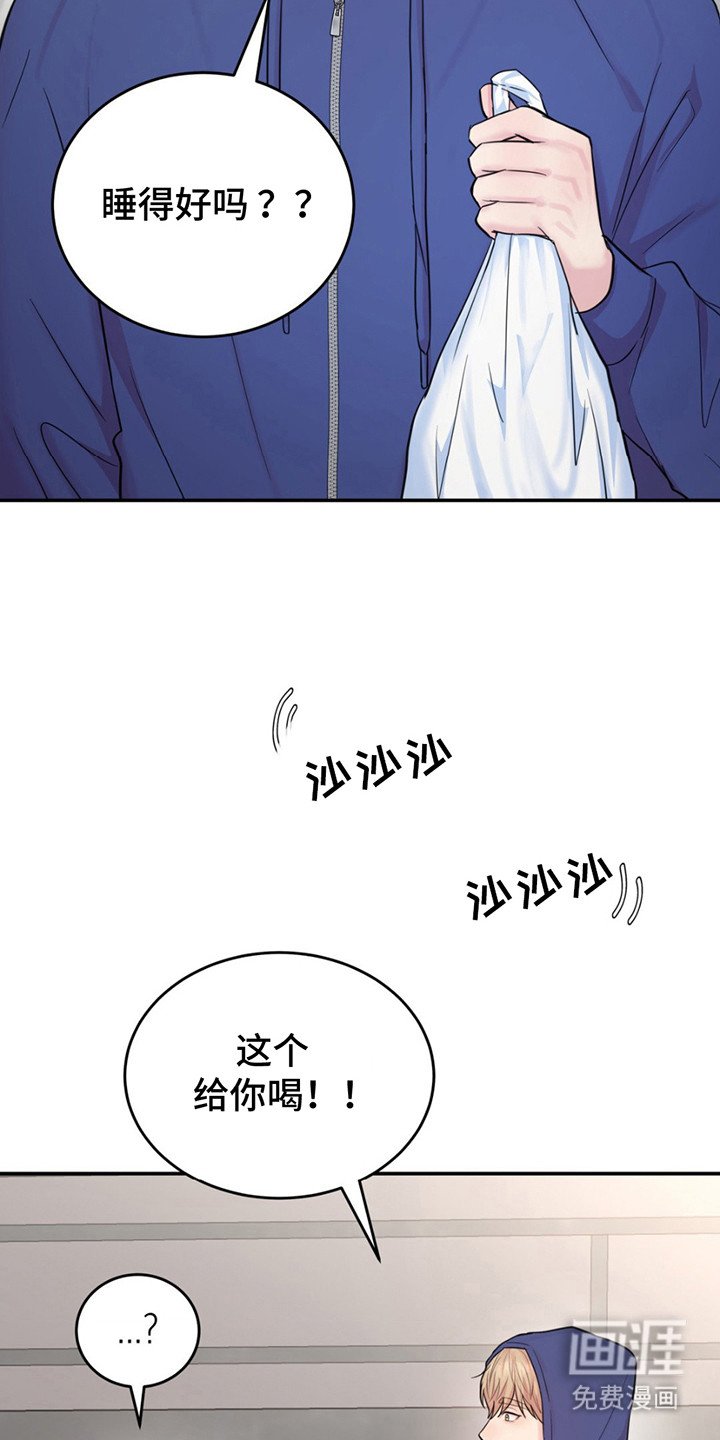 第17章：反应自然